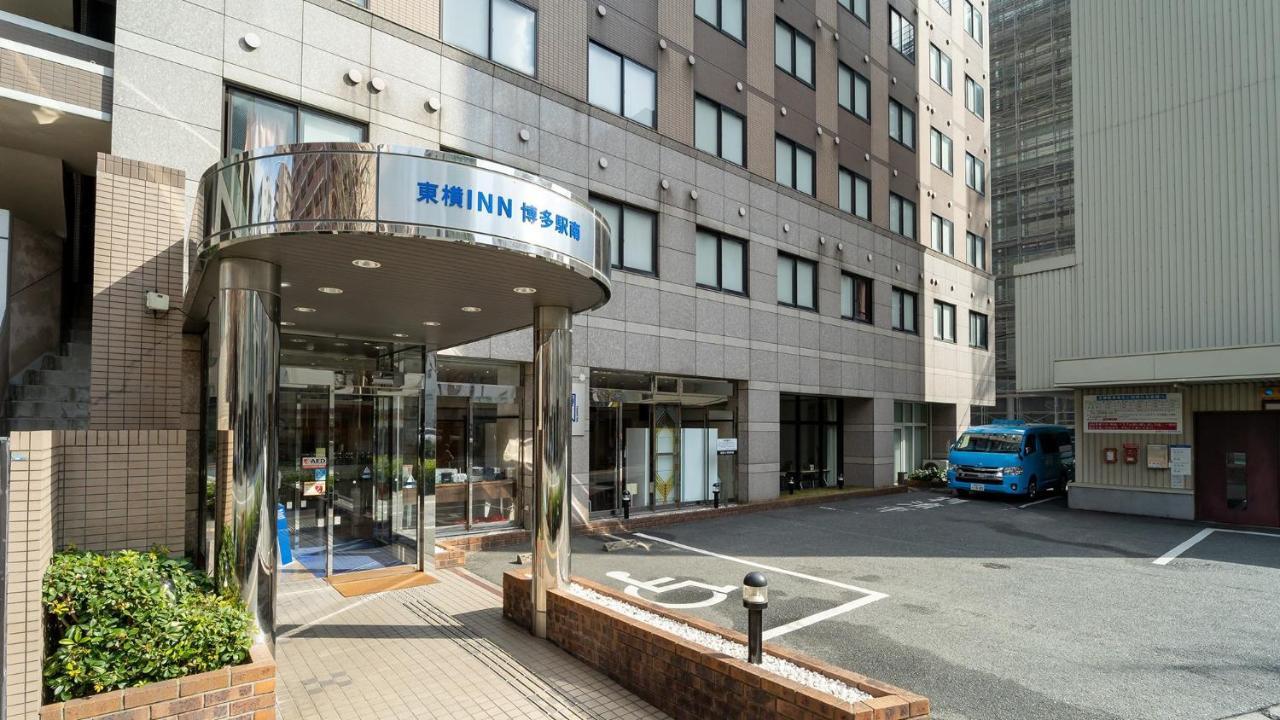 Toyoko Inn Hakata-Eki Minami Фукуока Экстерьер фото